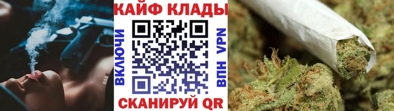Где купить наркотики Мамоново СК  Мефедрон  Кокаин 