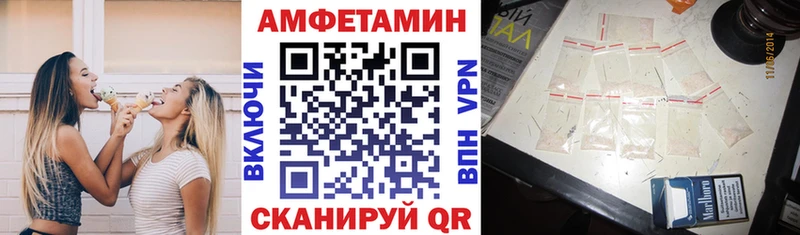 kraken tor Мамоново АМФ 97%