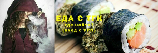 гашишное масло Армянск