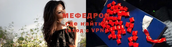 дистиллят марихуана Арсеньев