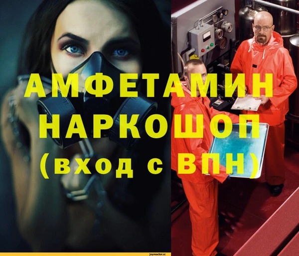 гашишное масло Армянск