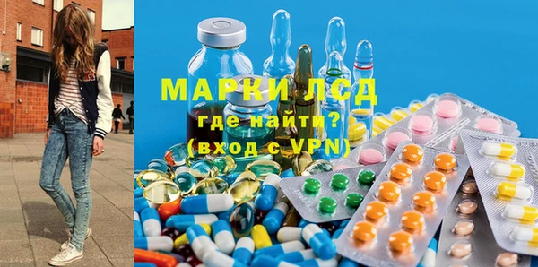 гашишное масло Армянск