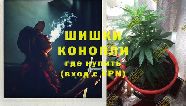 дистиллят марихуана Арсеньев
