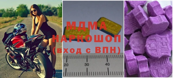 гашишное масло Армянск