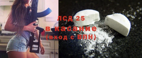 гашишное масло Армянск