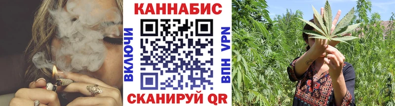 Марихуана сатива Мамоново